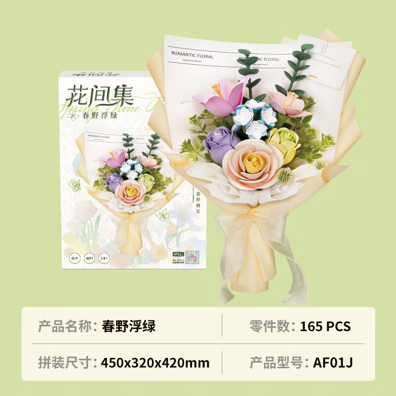 add5ae6e9030a7cb.jpg