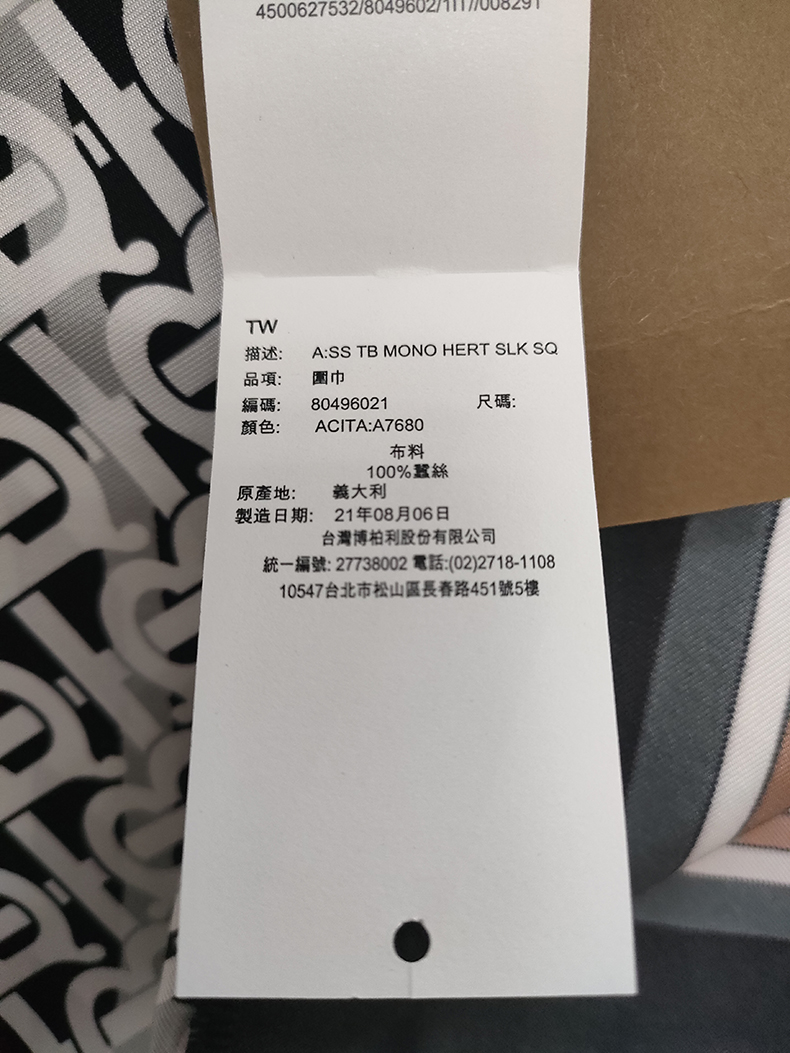 微信图片_20231103100406.jpg
