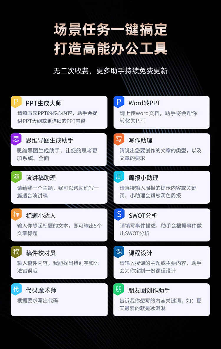 详情_005.jpg