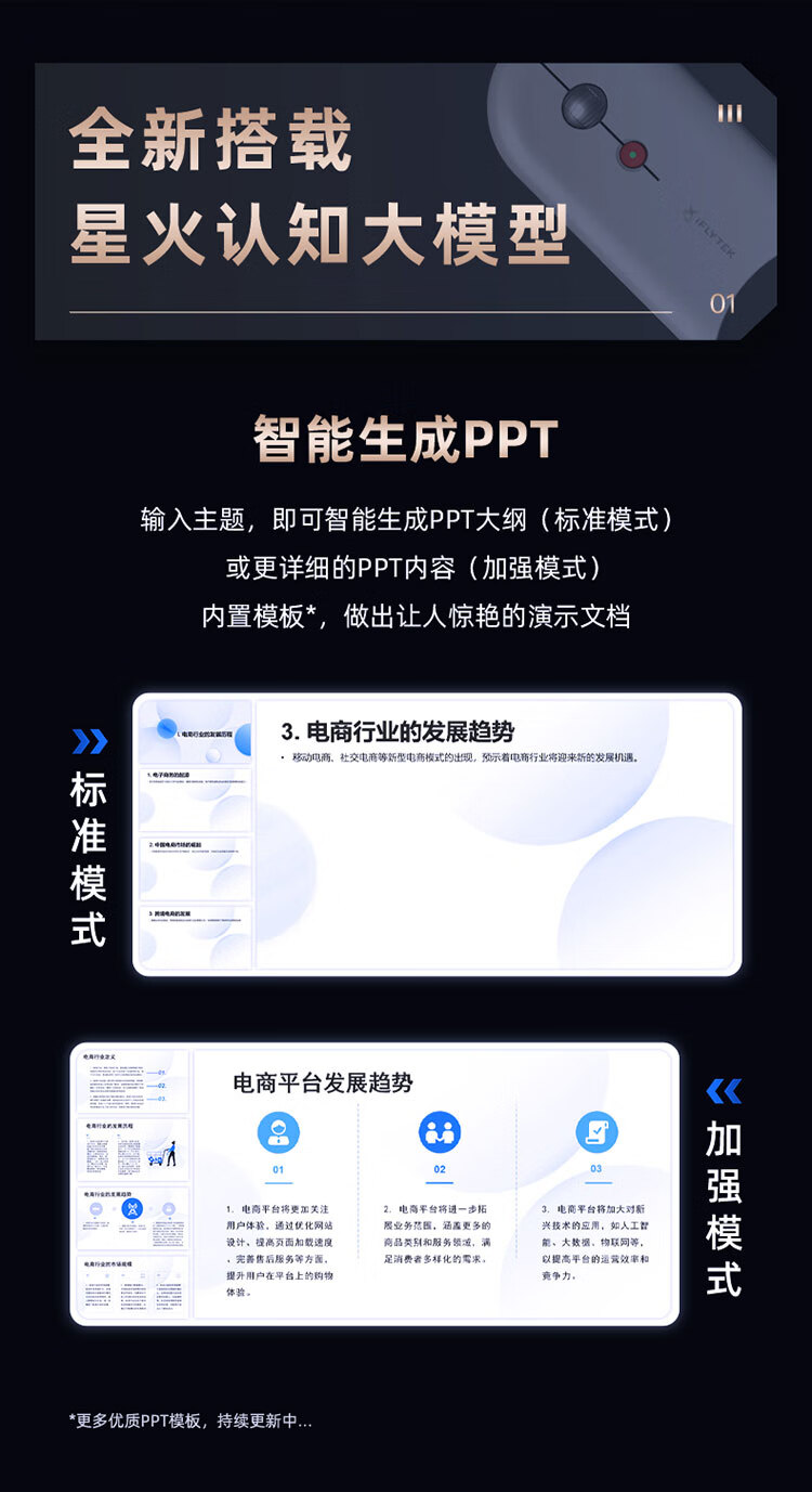 详情_003.jpg