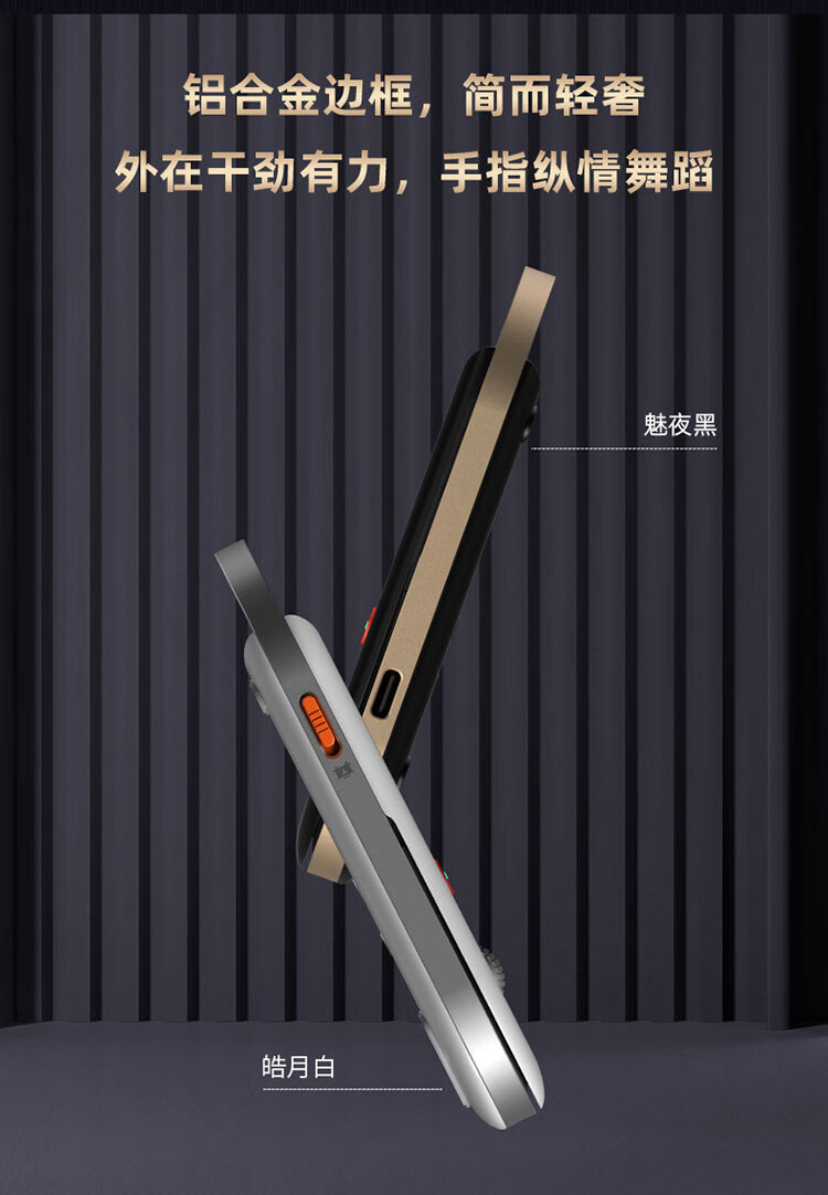 详情_017.jpg