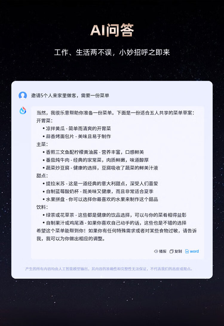 详情_004.jpg