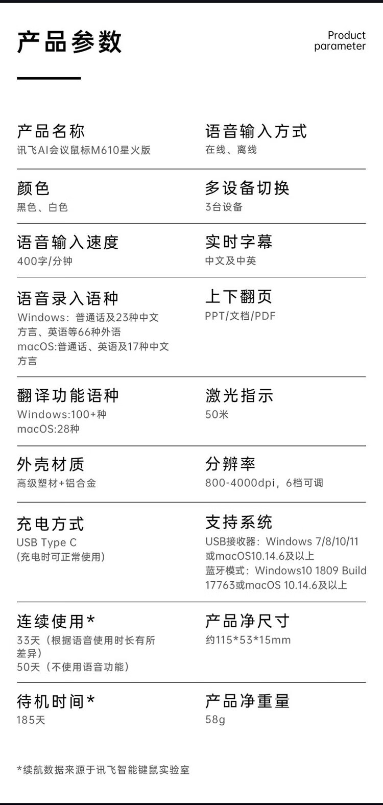 详情_019.jpg