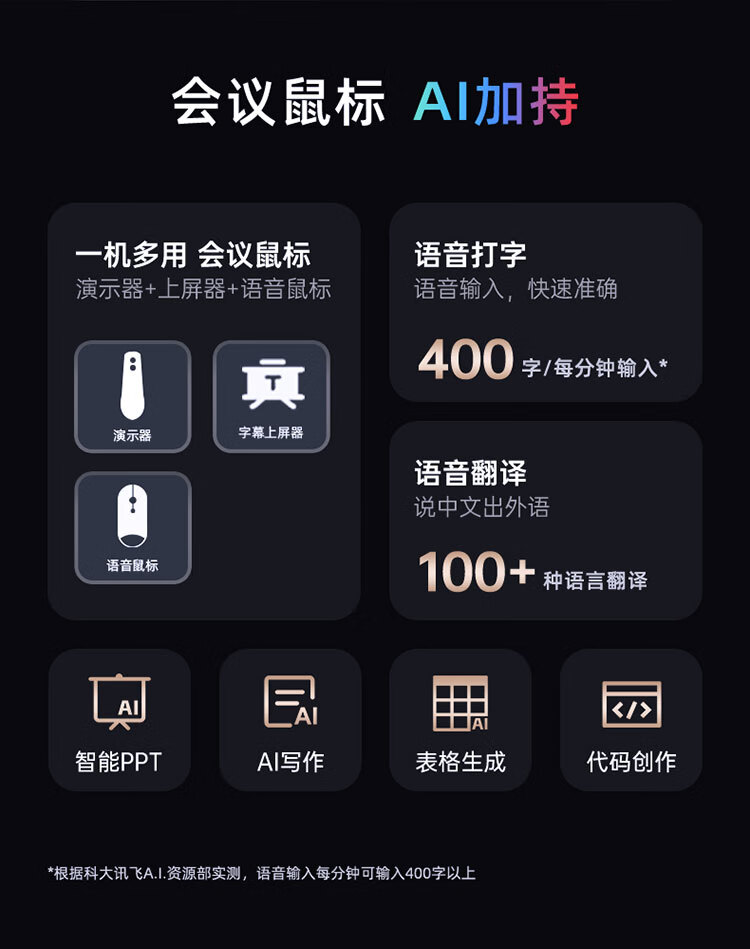 详情_002.jpg
