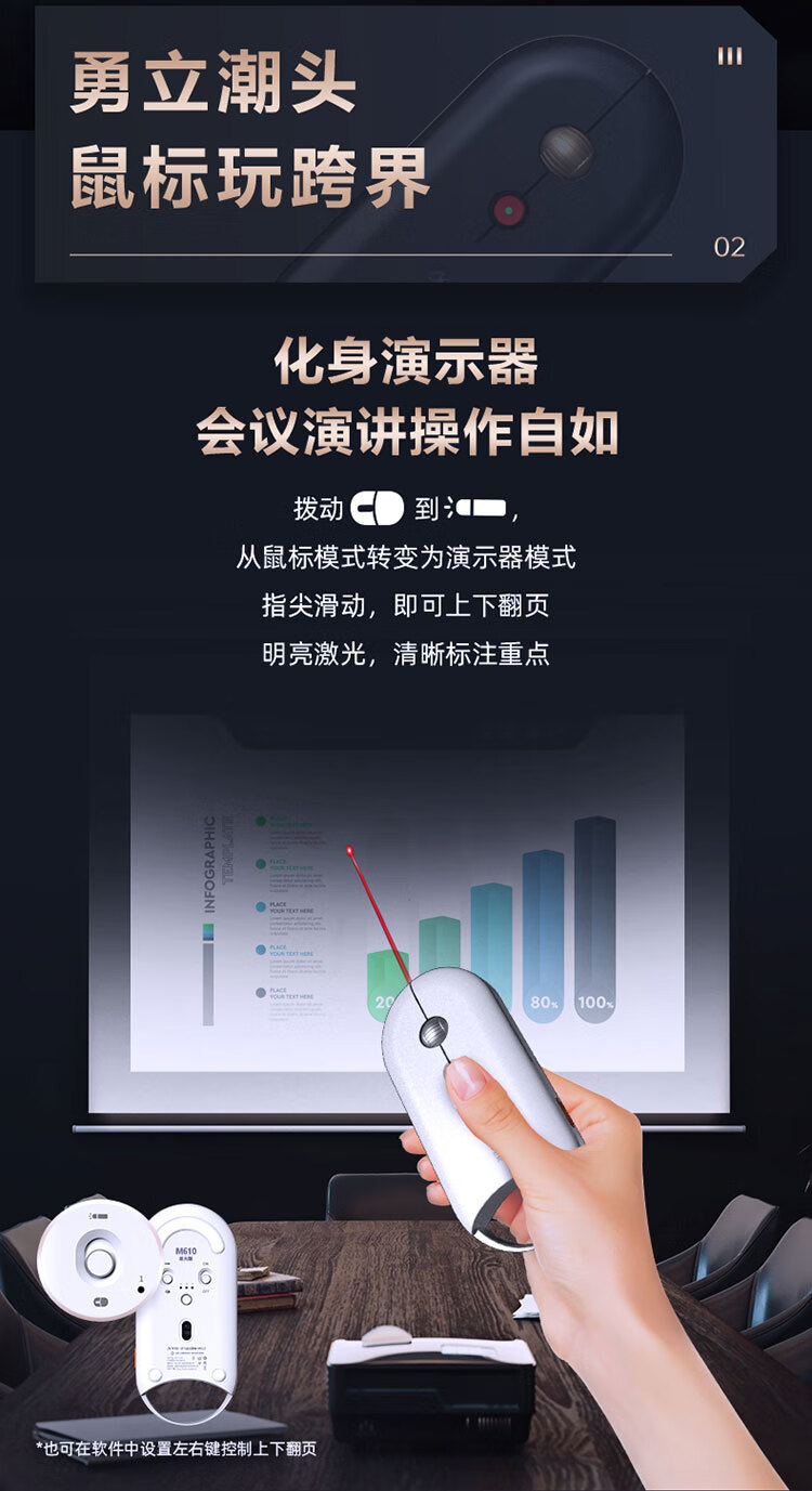 详情_007.jpg