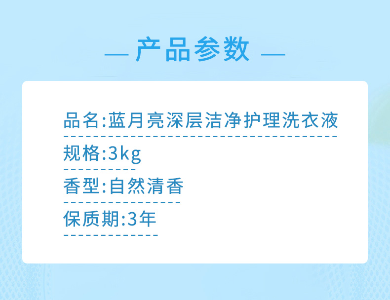 详情_001.jpg