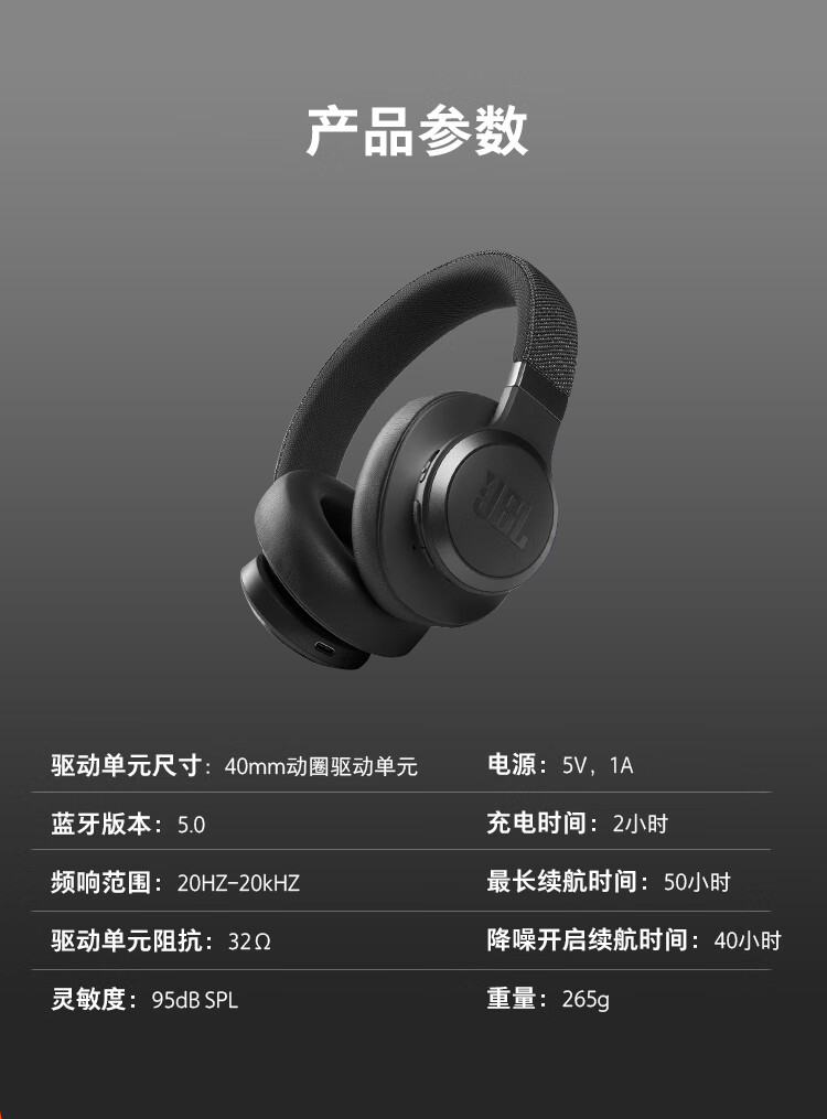 详情图16.jpg