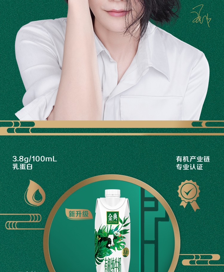 详情图片_02.jpg