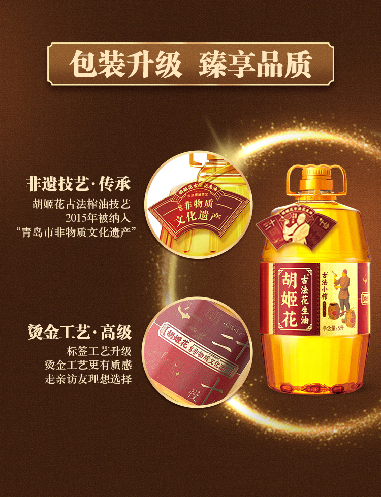 详情图片_05.jpg