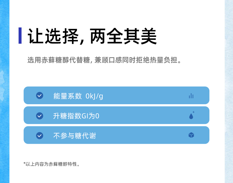 详情图片_04.jpg