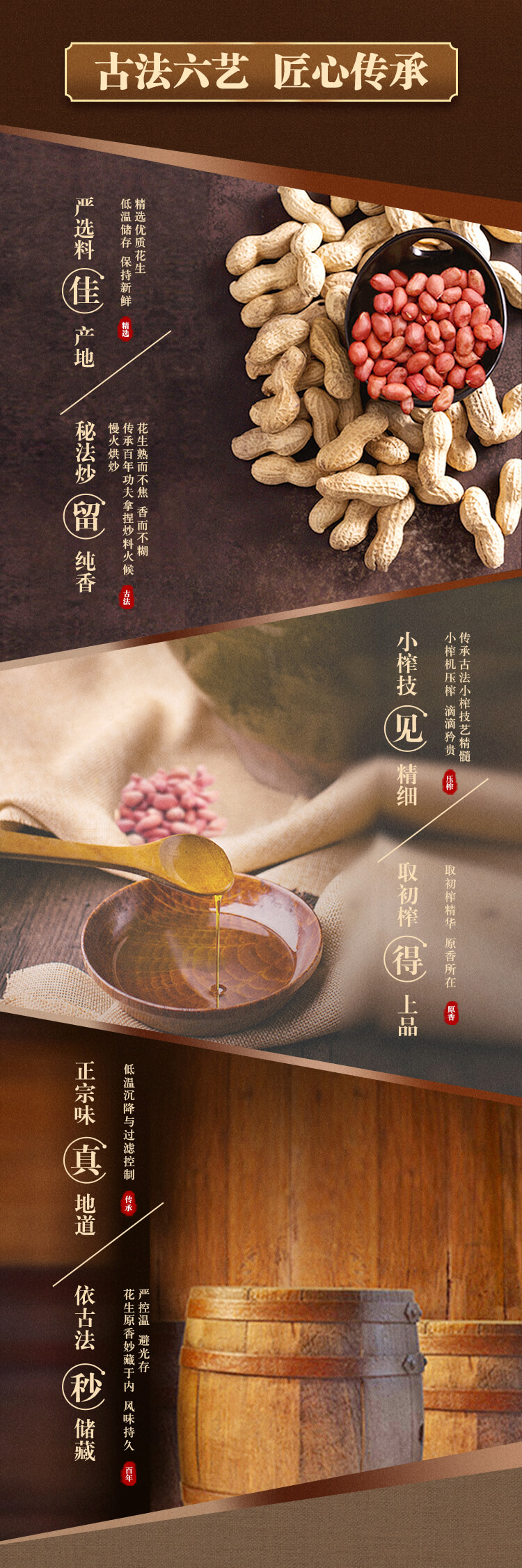详情图片_08.jpg