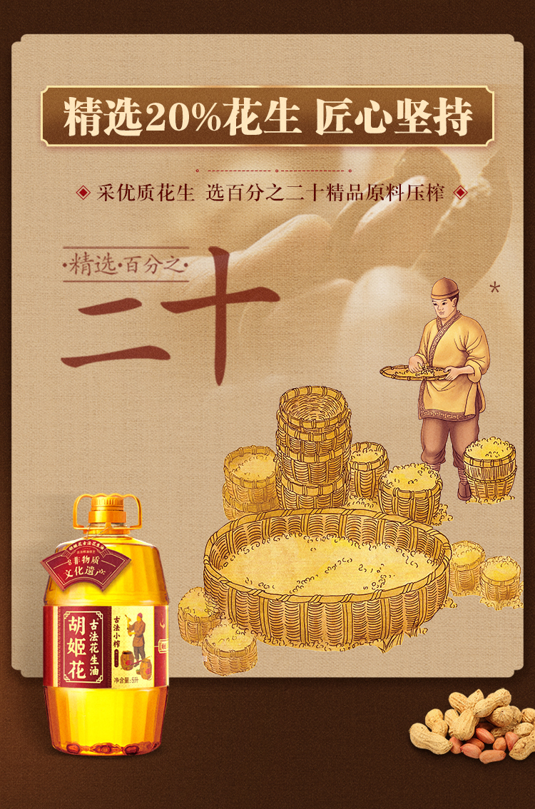 详情图片_06.jpg