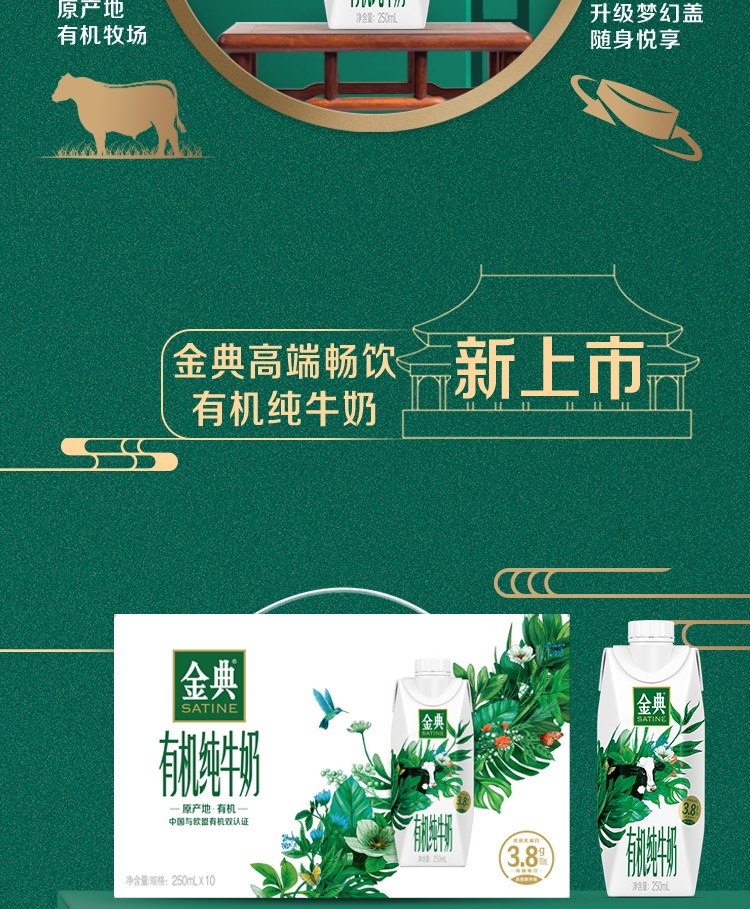详情图片_03.jpg