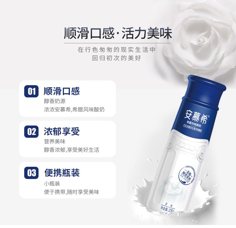 详情图片_04.jpg