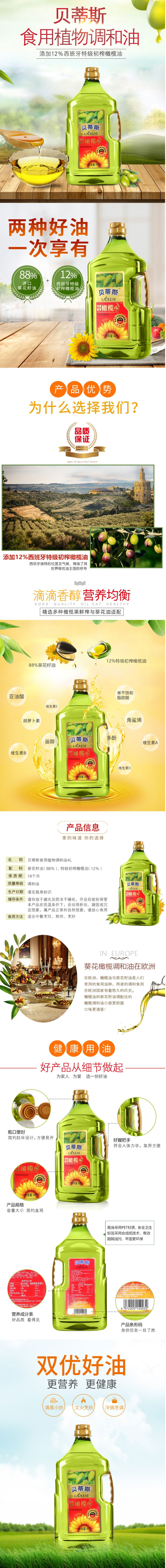 5996435cdd11af20733d158cdab3972.jpg