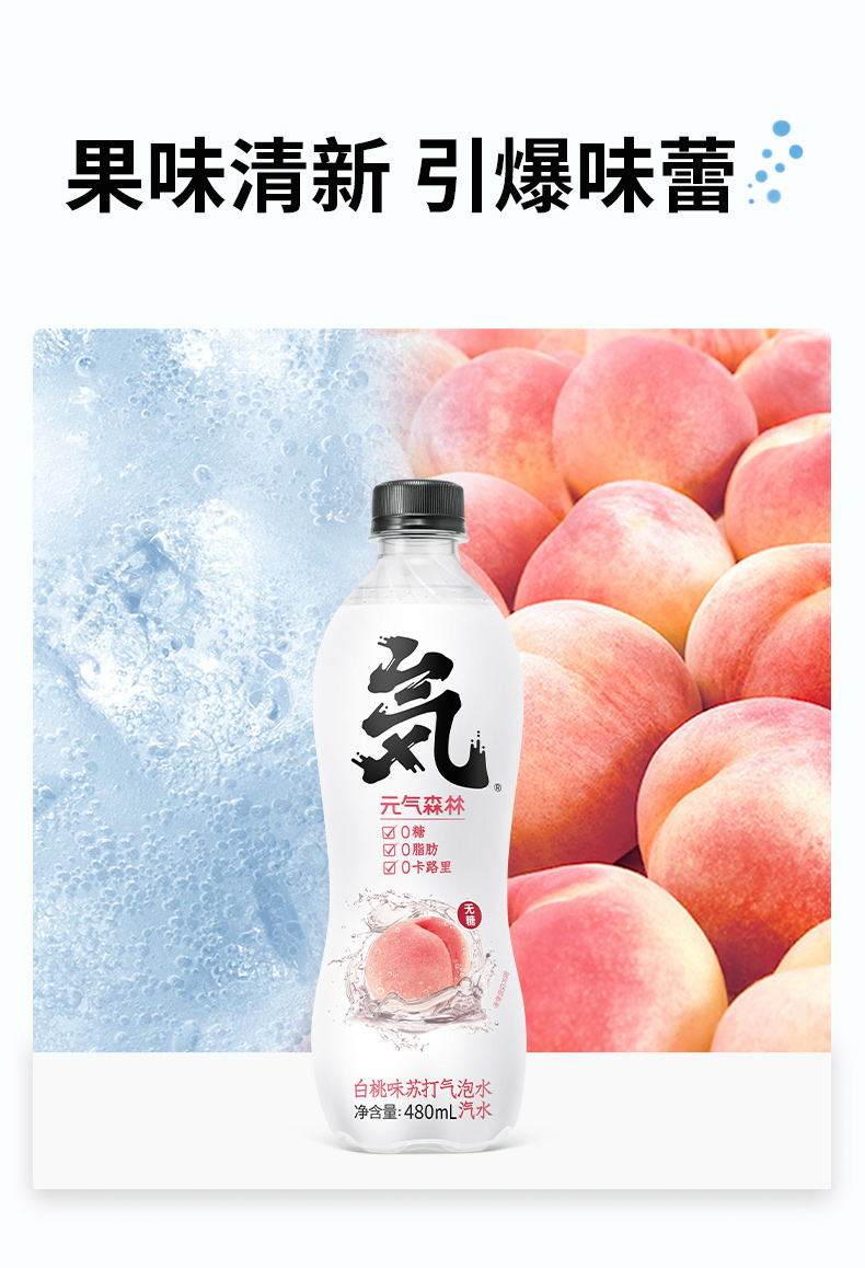 详情图片_06.jpg