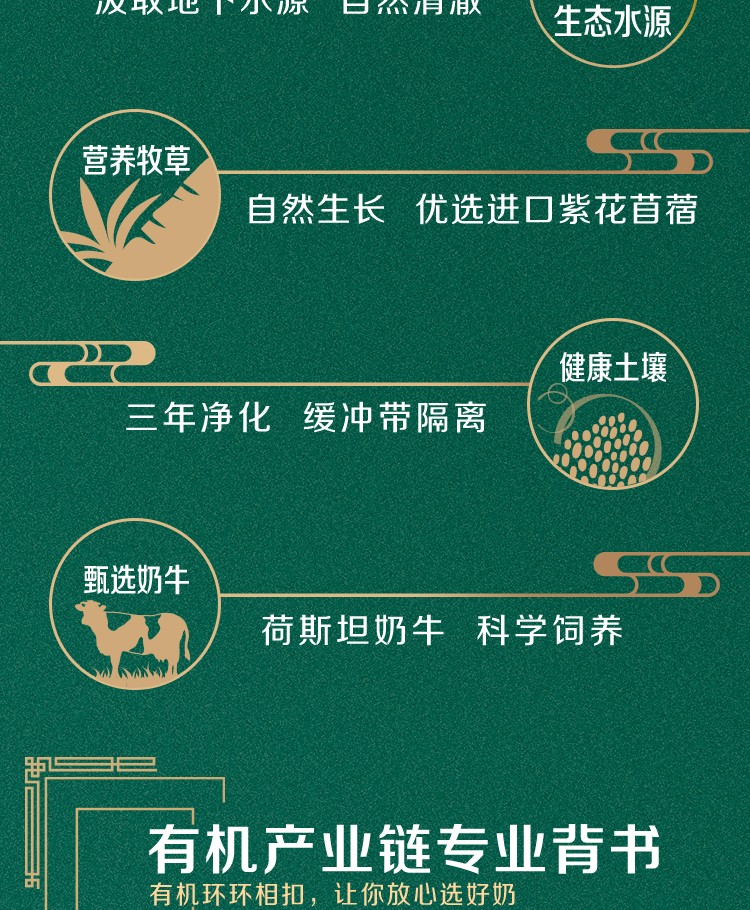 详情图片_07.jpg