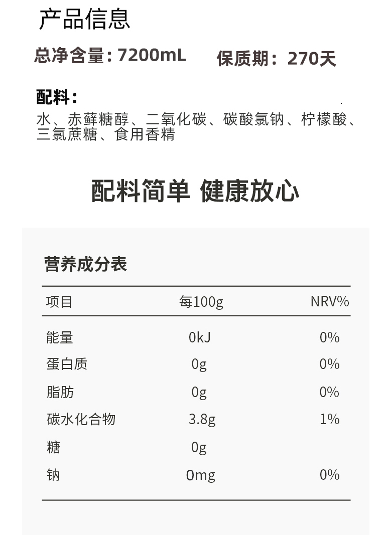 详情图片_09.jpg