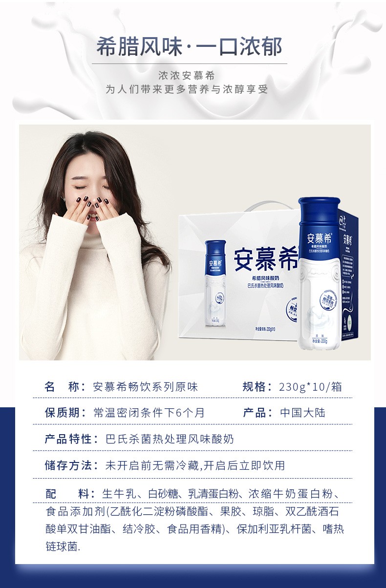 详情图片_02.jpg