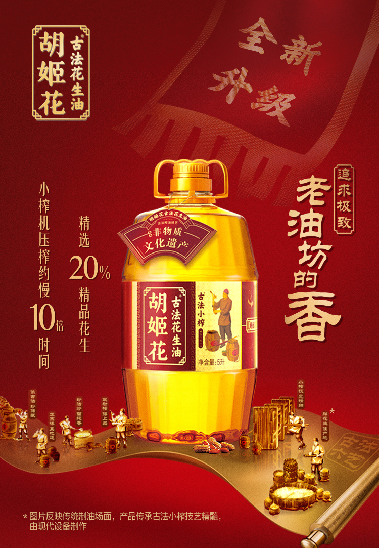 详情图片_01.jpg