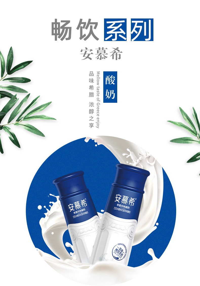 详情图片_01.jpg