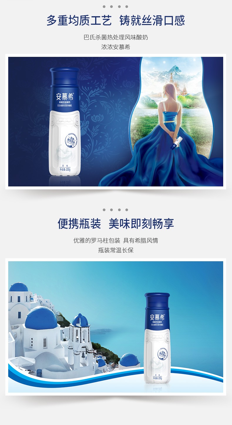 详情图片_06.jpg