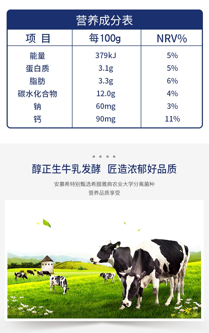 详情图片_05.jpg