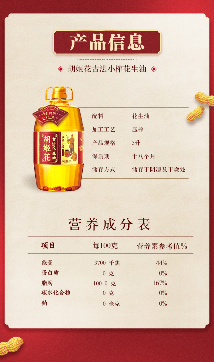 详情图片_03.jpg