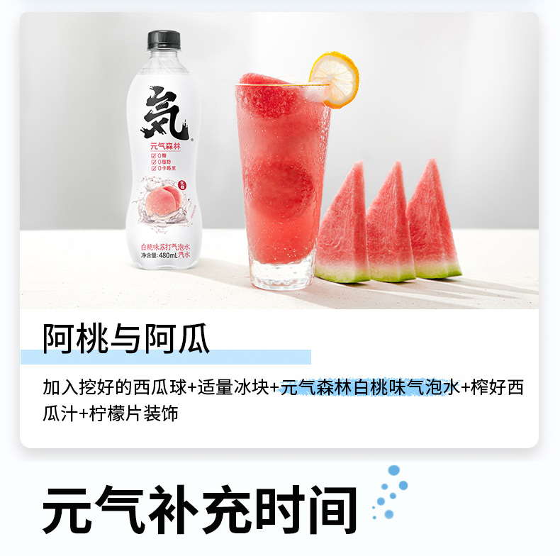 详情图片_08.jpg