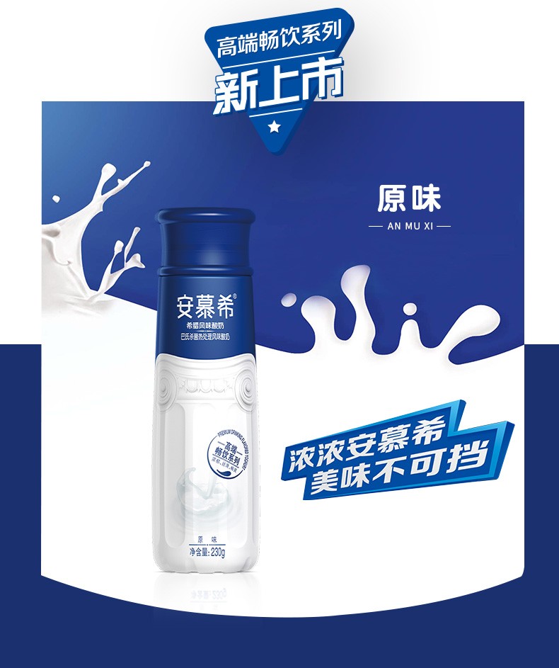 详情图片_03.jpg