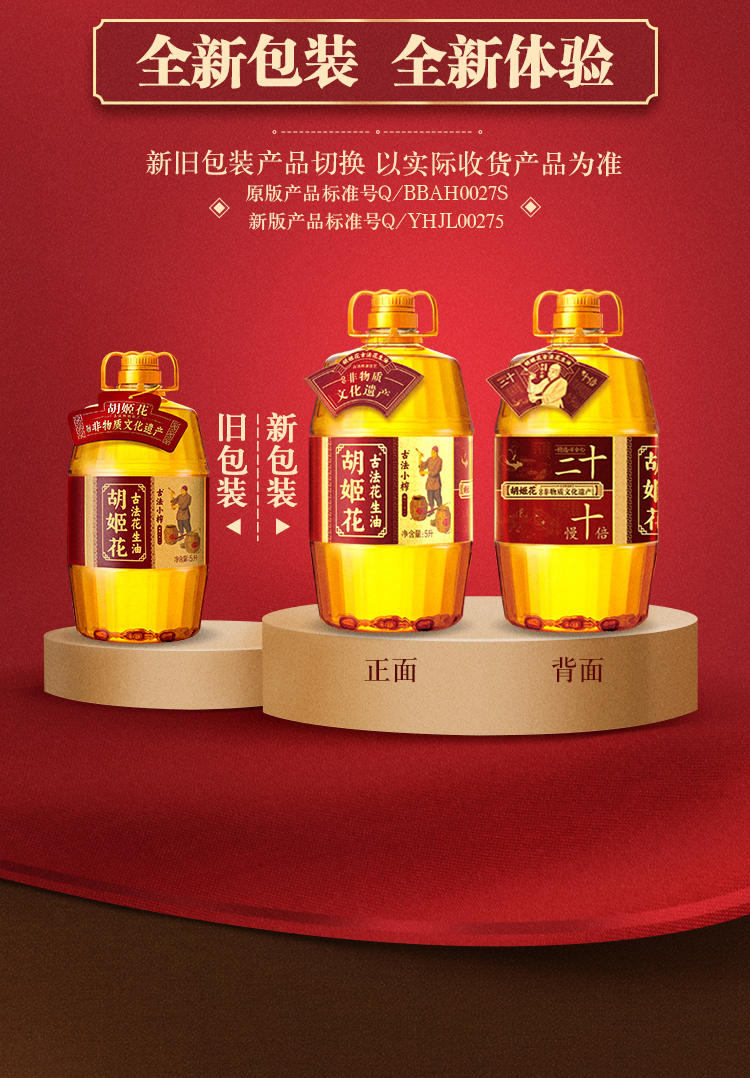 详情图片_04.jpg