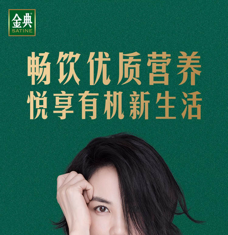 详情图片_01.jpg