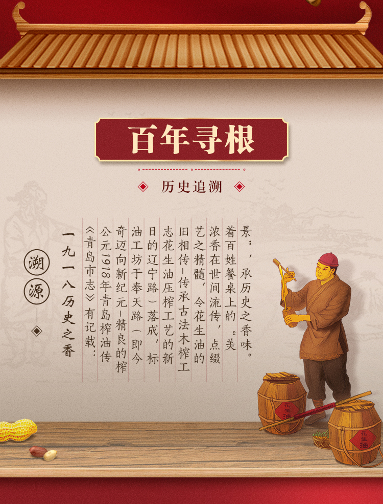 详情图片_02.jpg