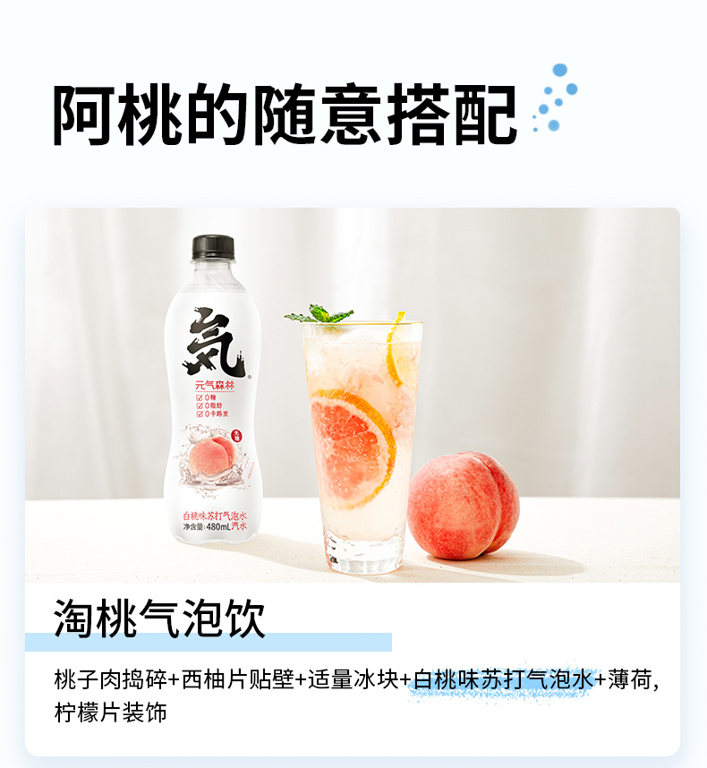 详情图片_07.jpg