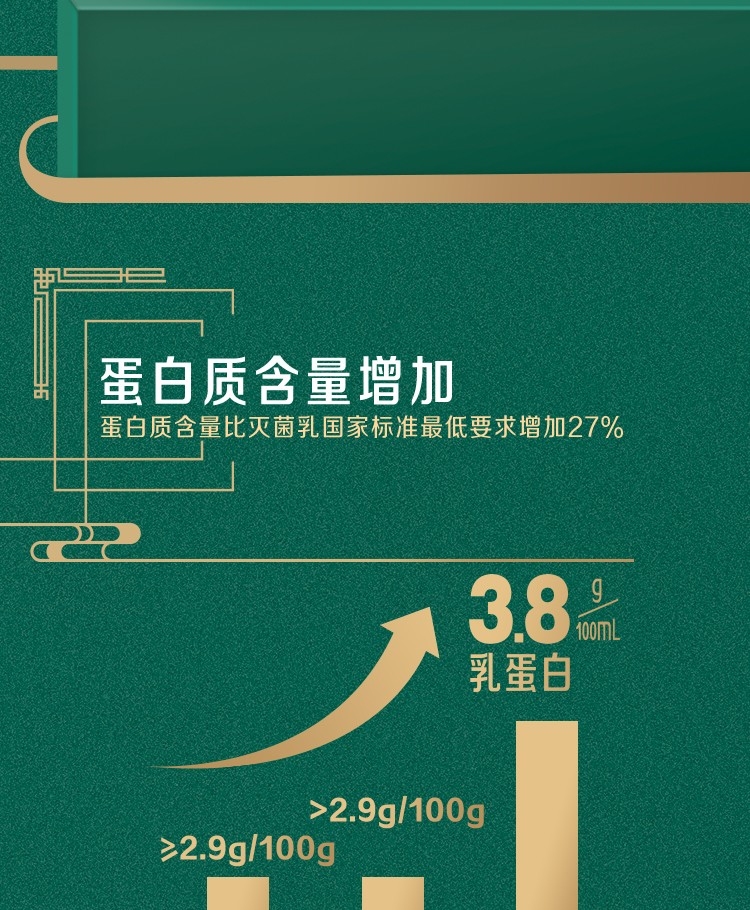 详情图片_04.jpg