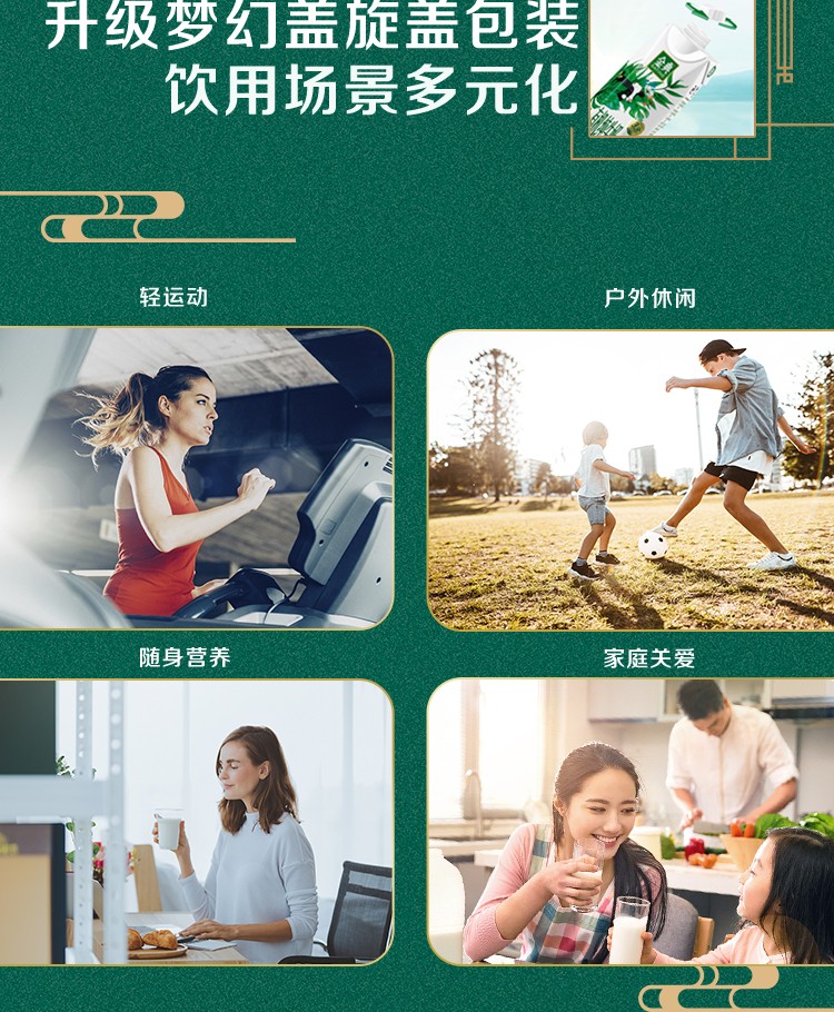 详情图片_09.jpg