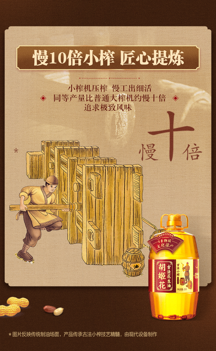 详情图片_07.jpg