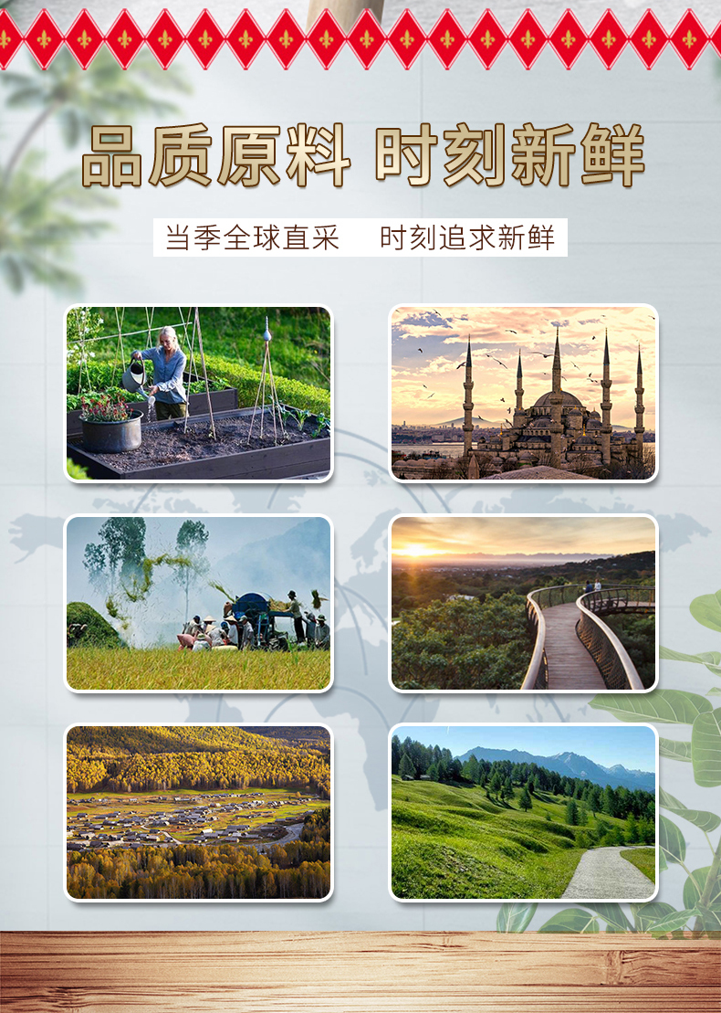 原味山杏仁180g（升级版）_03.jpg