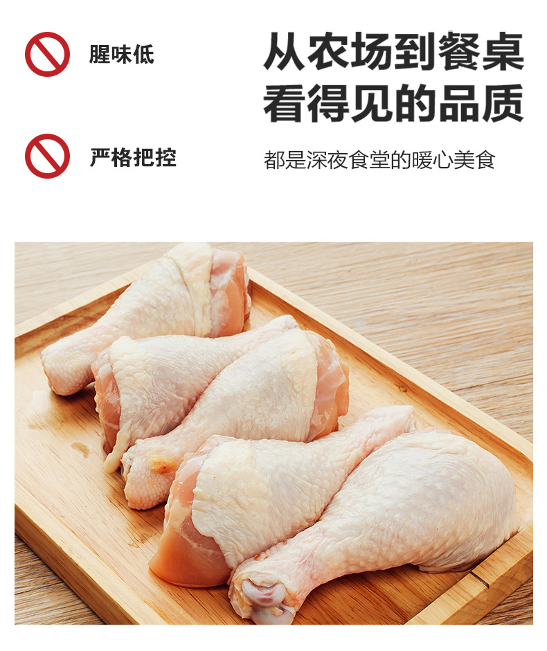 详情图片_06.jpg