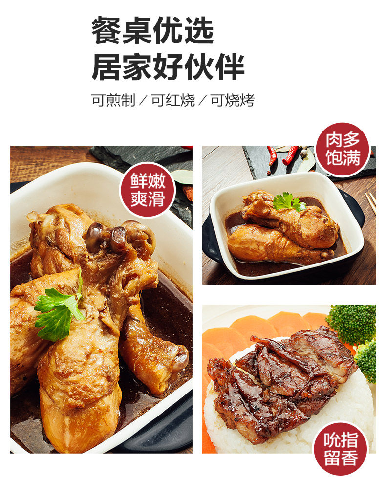 详情图片_08.jpg