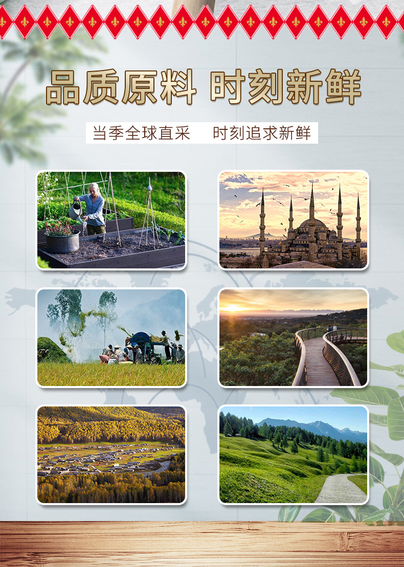 琥珀核桃仁150g（升级版）_03.jpg