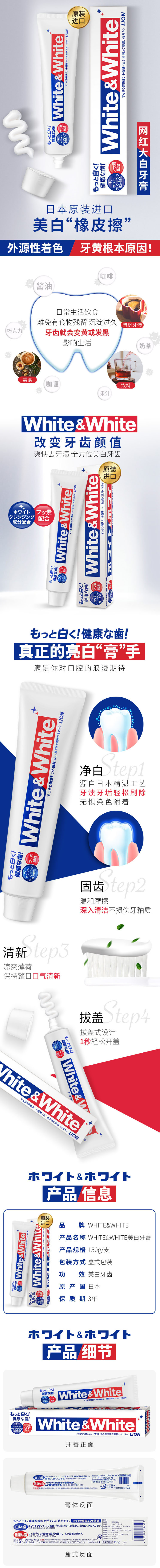 详情.jpg