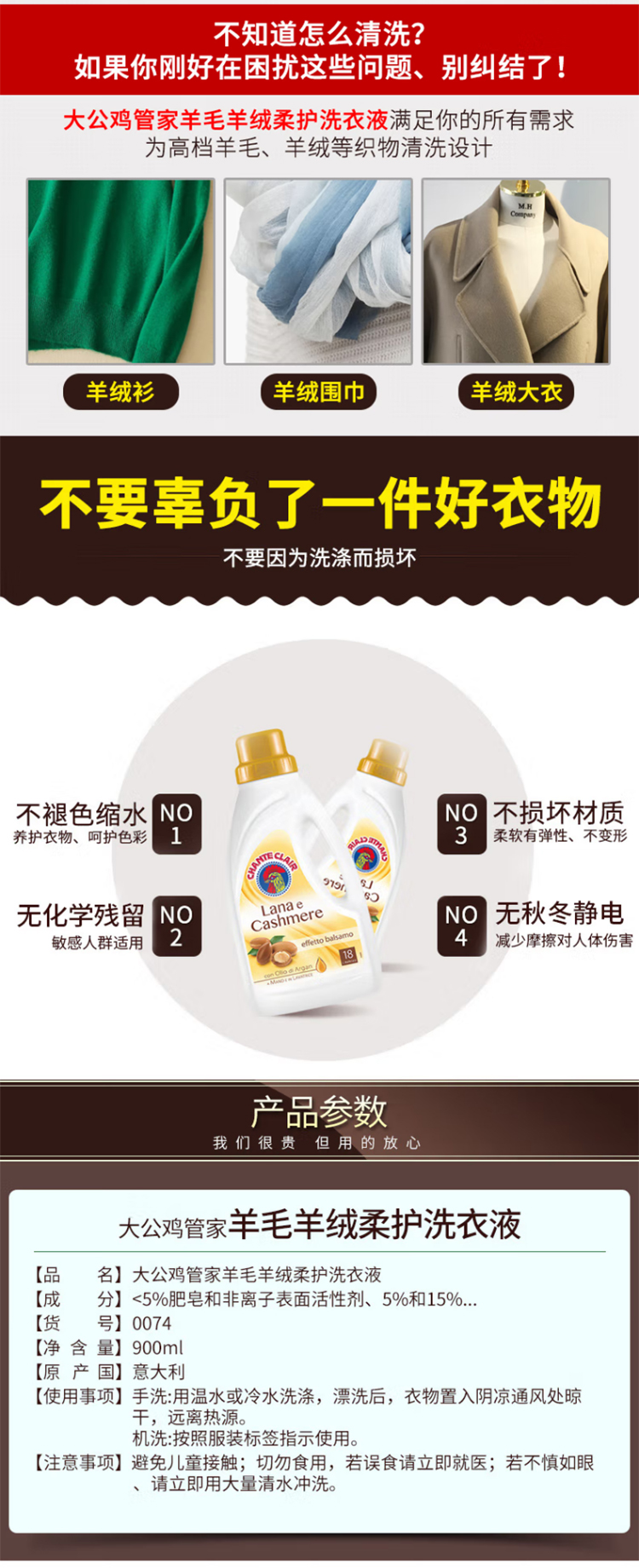 详情_02.jpg