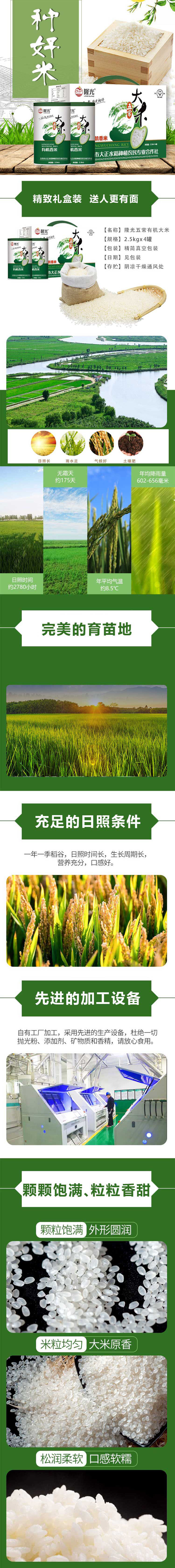 93E00CF2056ED770A5CD00032DC72005.jpg