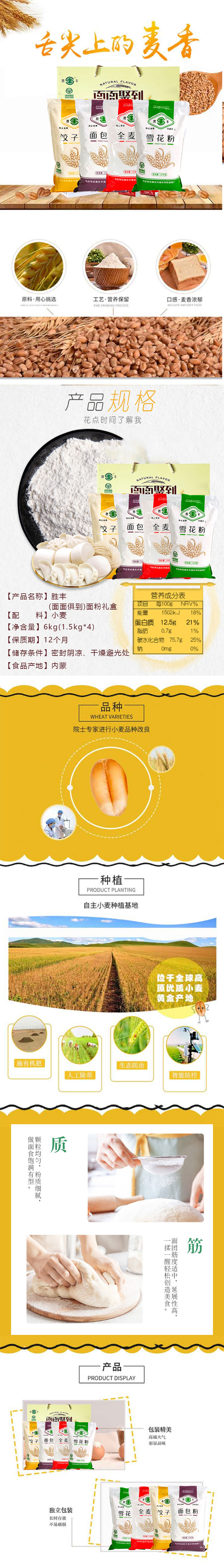 面面.jpg